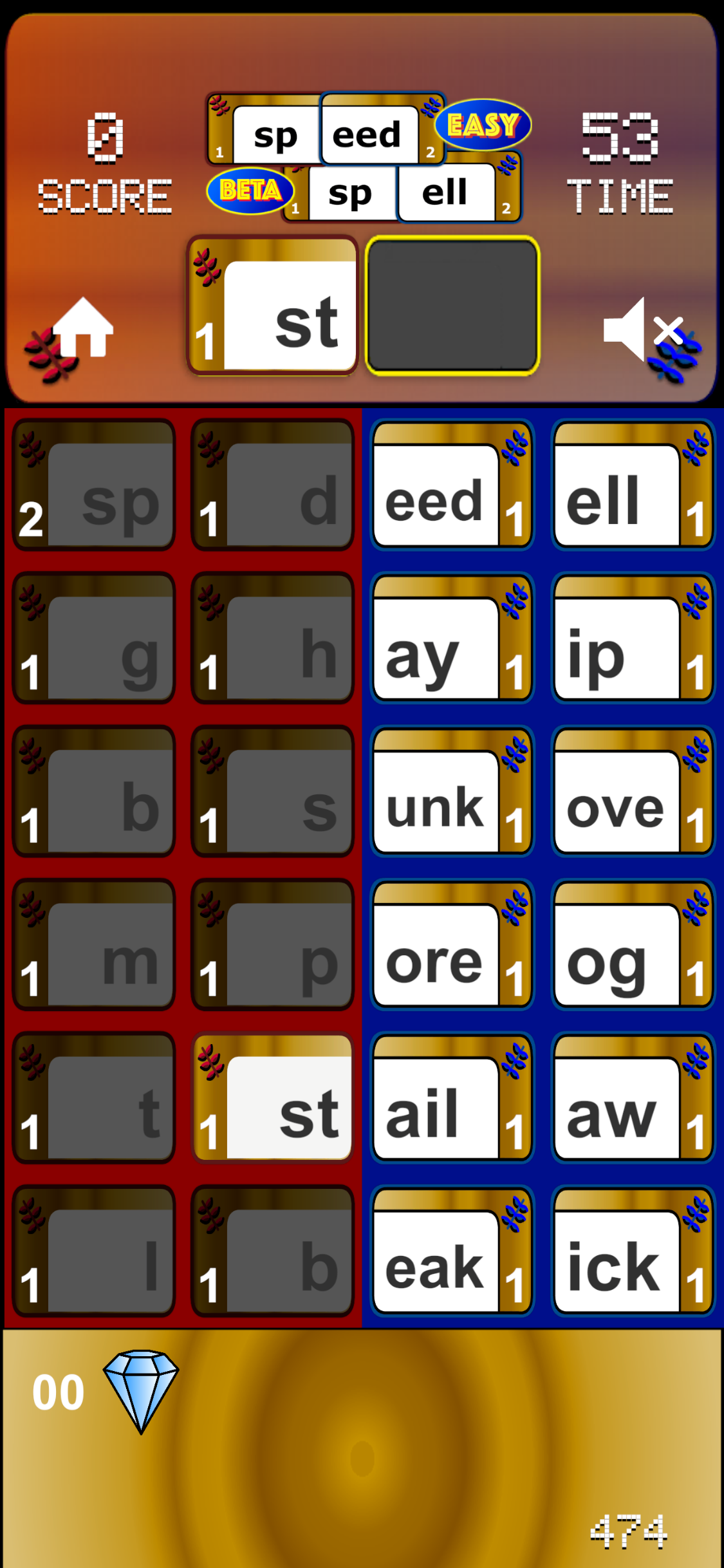 Speed Spell Screenshot 2