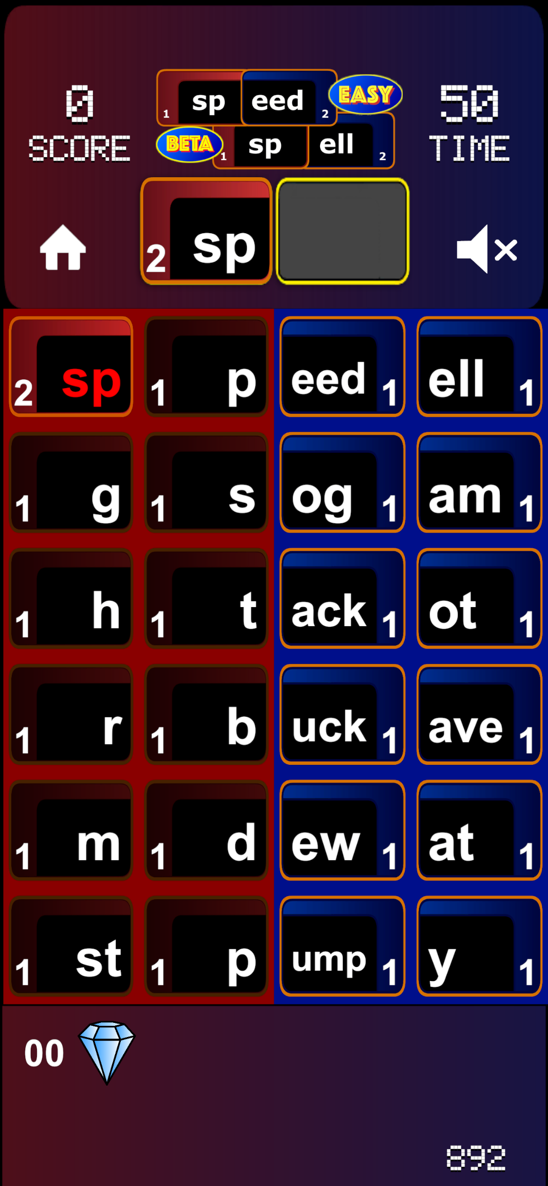 Speed Spell Screenshot 3