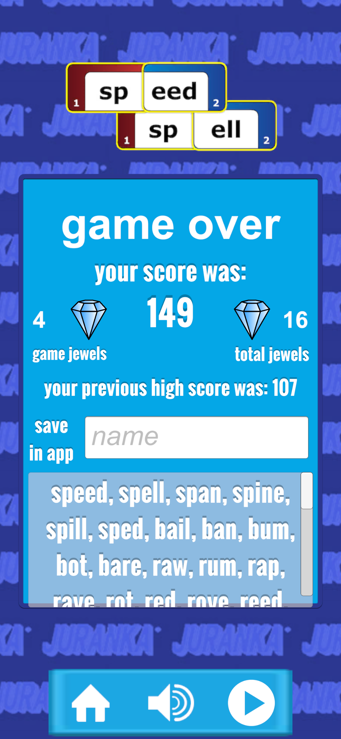 Speed Spell Screenshot 5